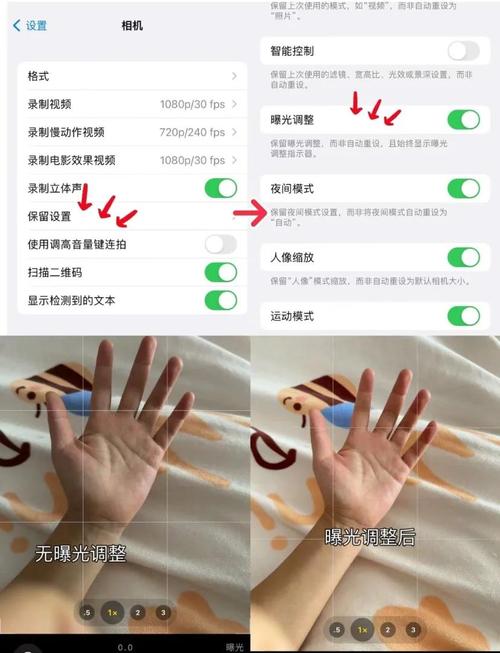 b162相机美颜app v1.0.0官方版，附详细安装教程！ - 腿腿教学网