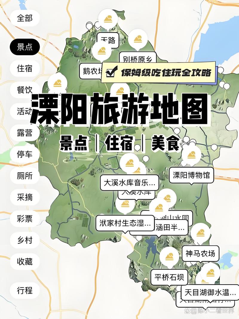 溧阳论坛 v5.4.2.18手机版,中文免费版下载! 溧阳论坛 v5.4.2.18手机版,中文免费版下载! - 腿腿教学网