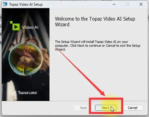 Topaz Video AI 7.0.0中文破解版,附带安装破解教程亲测可用! Topaz Video AI 7.0.0中文破解版,附带安装破解教程亲测可用! - 腿腿教学网