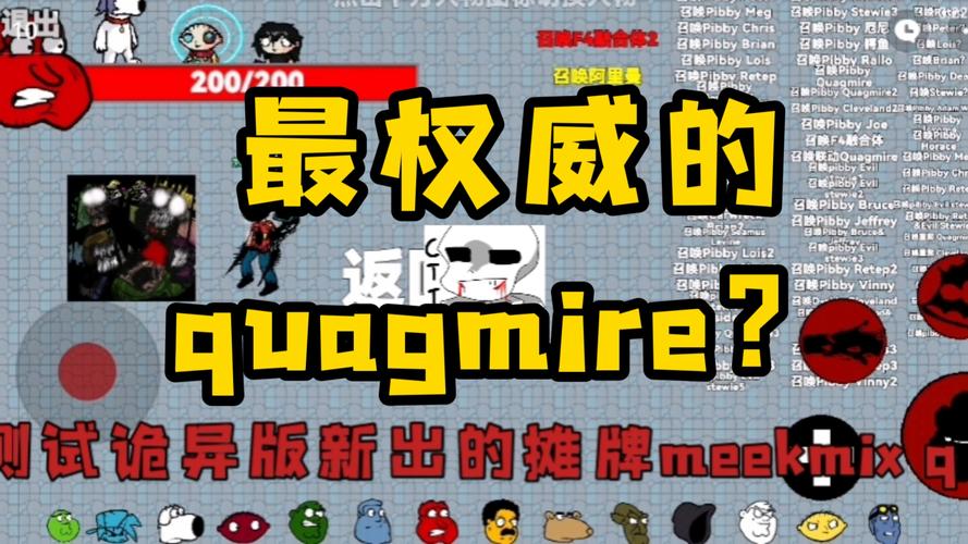 Mixxx 2.5.1中文破解版,附带安装破解教程亲测可用! Mixxx 2.5.1中文破解版,附带安装破解教程亲测可用! - 腿腿教学网