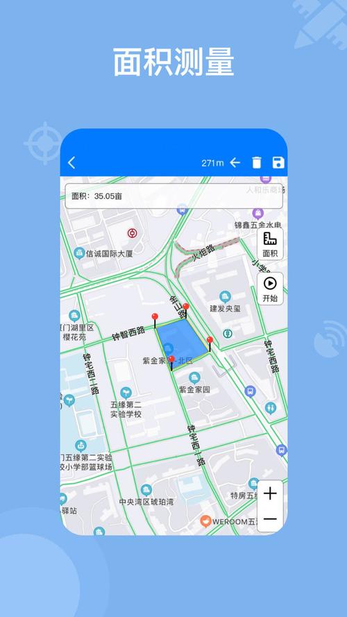 神漫堂 v2.3.22安卓版,官方最新版! 神漫堂 v2.3.22安卓版,官方最新版! - 腿腿教学网