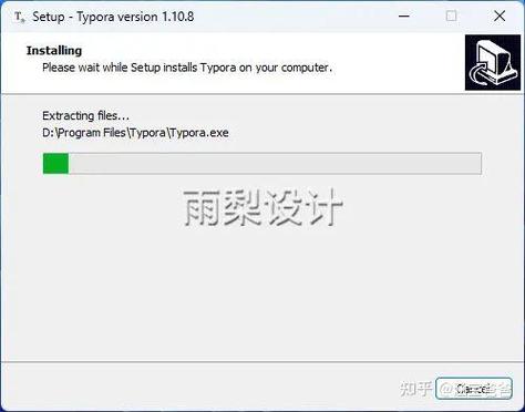 Typora1.10.8中文破解版,附带安装破解教程亲测可用! Typora1.10.8中文破解版,附带安装破解教程亲测可用! - 腿腿教学网