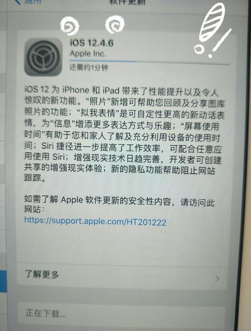 MedCalc 23.3中文破解版,附带安装破解教程亲测可用! MedCalc 23.3中文破解版,附带安装破解教程亲测可用! - 腿腿教学网