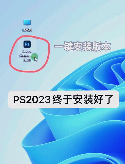 MedCalc 23.3中文破解版,附带安装破解教程亲测可用! MedCalc 23.3中文破解版,附带安装破解教程亲测可用! - 腿腿教学网