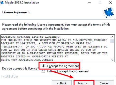 Maple 2025中文破解版,附带安装破解教程亲测可用! Maple 2025中文破解版,附带安装破解教程亲测可用! - 腿腿教学网