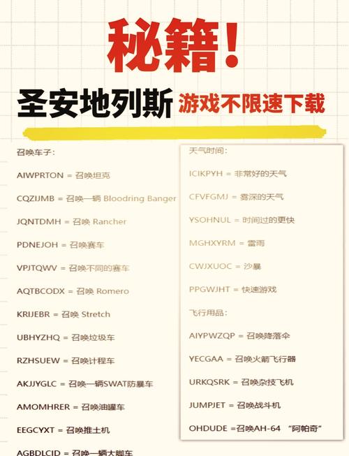 Gaussian 16W中文破解版，附带安装破解教程亲测可用！ - 腿腿教学网