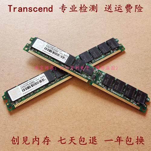 LabSpec 5.7中文破解版,附带安装破解教程亲测可用! LabSpec 5.7中文破解版,附带安装破解教程亲测可用! - 腿腿教学网