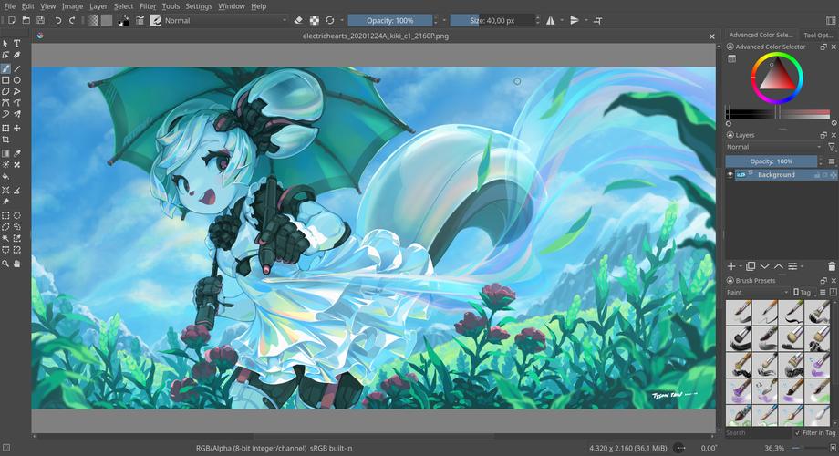 Krita5.2.11中文破解版,附带安装破解教程亲测可用! Krita5.2.11中文破解版,附带安装破解教程亲测可用! - 腿腿教学网