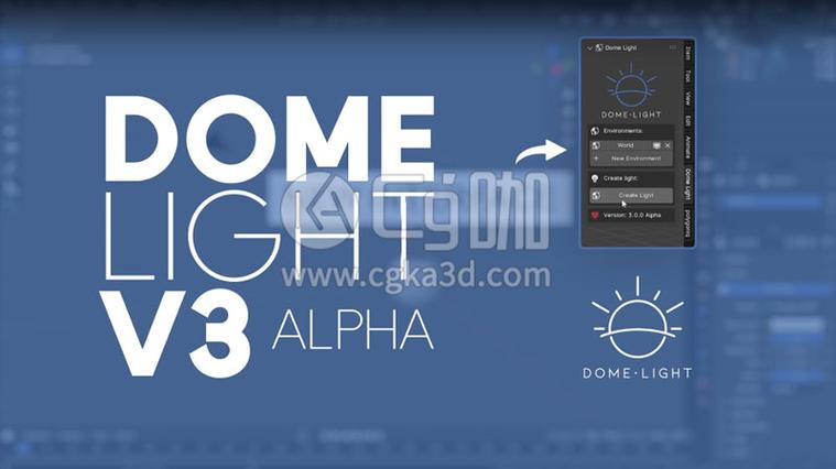 Blender插件 穹顶天空生成器 Dome Light V2.0.2,附真实用户使用体验! Blender插件 穹顶天空生成器 Dome Light V2.0.2,附真实用户使用体验! - 腿腿教学网