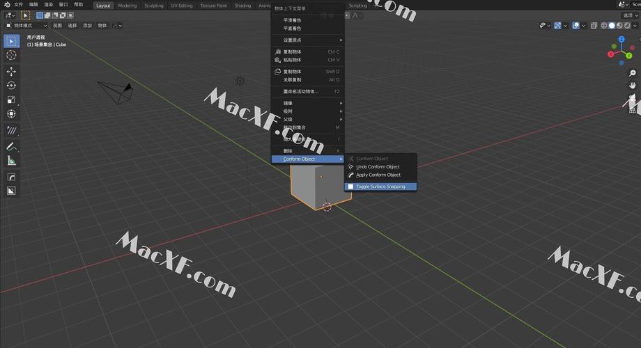 Blender插件 模型包裹贴合吸附工具 Conform Object v1.4.13，网盘下载！ - 腿腿教学网