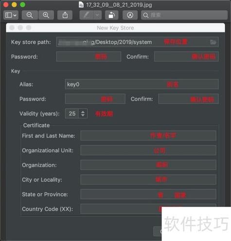 Android Studio2025中文破解版,附带安装破解教程亲测可用! Android Studio2025中文破解版,附带安装破解教程亲测可用! - 腿腿教学网
