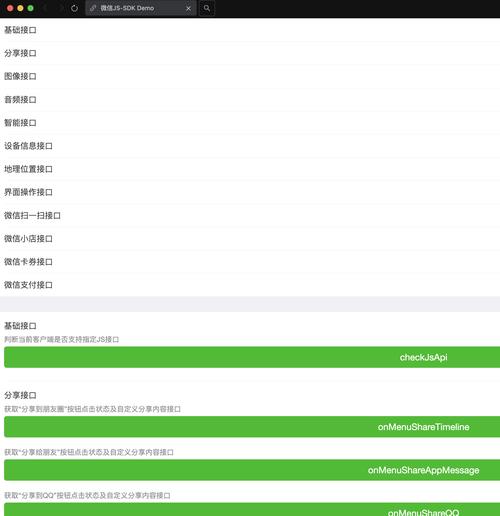 RStudio2025中文破解版,附带安装破解教程亲测可用! RStudio2025中文破解版,附带安装破解教程亲测可用! - 腿腿教学网