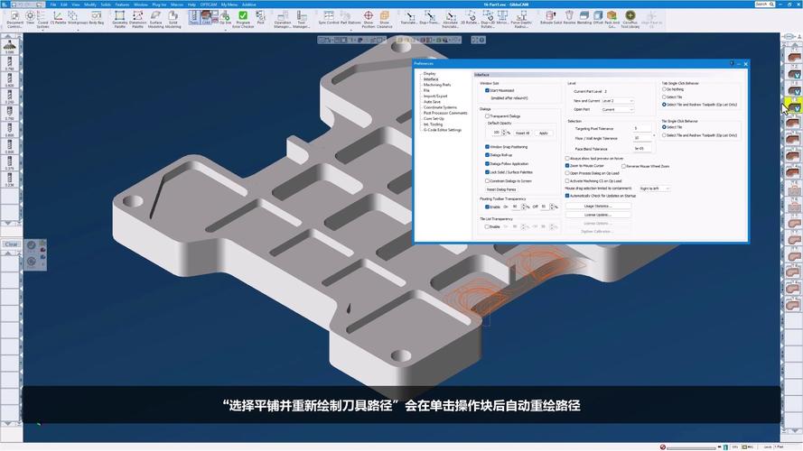 GibbsCAm2026 GibbsCAm2026 - 腿腿教学网