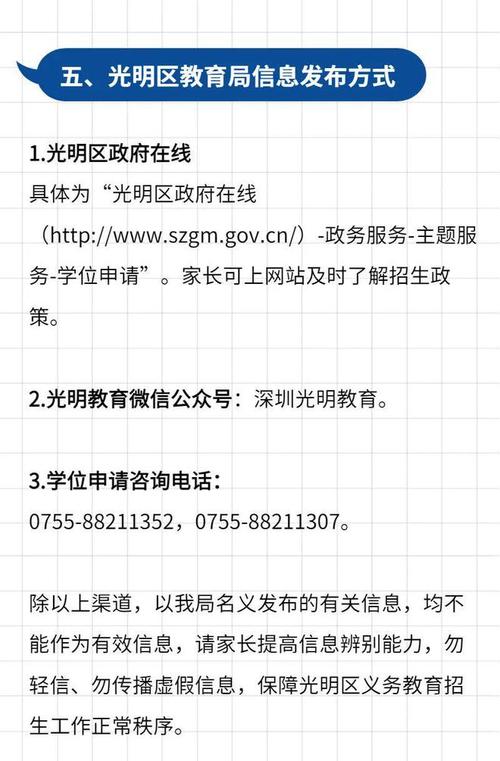 2022年网络教育报名时间即将发布,请留意! 2022年网络教育报名时间即将发布,请留意! - 腿腿教学网