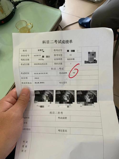 国开考试难不难,通过率如何? 国开考试难不难,通过率如何? - 腿腿教学网