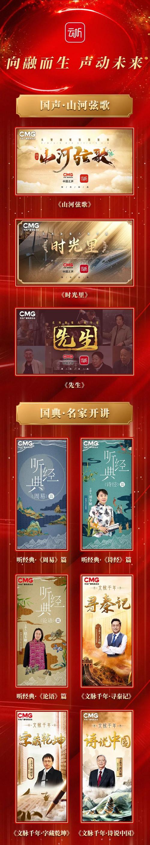 2024电大大专报名条件及考试要求 2024电大大专报名条件及考试要求 - 腿腿教学网