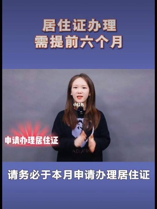 成人高考异地考生是否需要居住证? 成人高考异地考生是否需要居住证? - 腿腿教学网