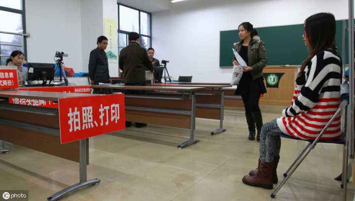 成人高考考生现场确认须携带的必备物品 - 腿腿教学网