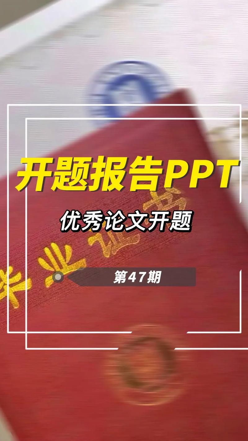 成人高考毕业是否需要进行论文答辩? 成人高考毕业是否需要进行论文答辩? - 腿腿教学网