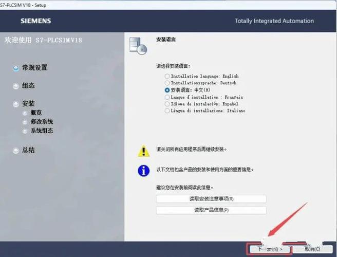 为什么Win10家庭版不支持CAD2007破解版和常青藤辅助工具的注册和使用? 为什么Win10家庭版不支持CAD2007破解版和常青藤辅助工具的注册和使用? - BIM,Reivt中文网