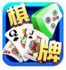 玩玩厦门麻将手机版