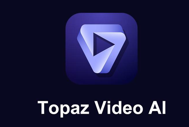 视频增强工具 Topaz Video AI 6.1.3 (x64) Portable，附真实用户使用体验！