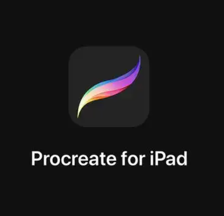 Procreate手绘光效PS笔刷光晕阴影效果，官方最新版！