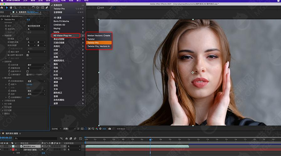 AE、PR插件预设【Akvstudios – Ultimate Camera Shake FX】震撼来袭，最新版下载安装！