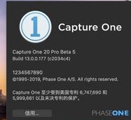 飞思Capture One Pro 16.5.9.2795 专业的摄影后期处理工具 免费下载，附详细安装教程！