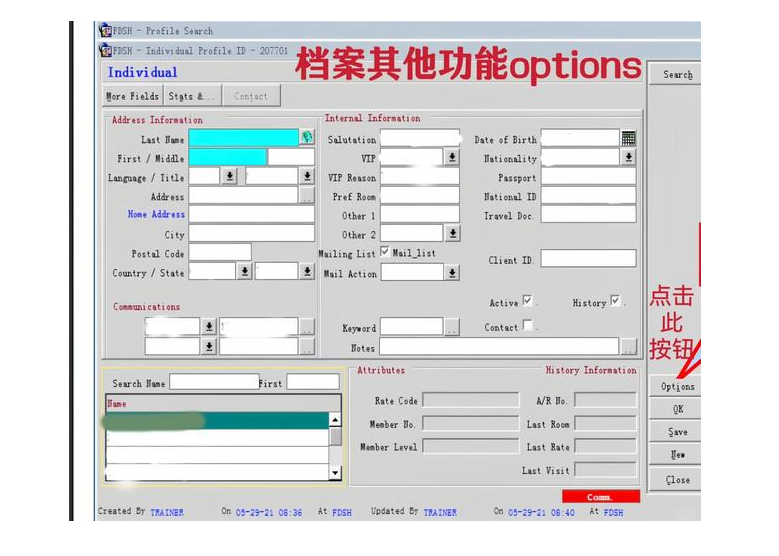 Opera浏览器游戏版 v2.7.1，附详细介绍说明！