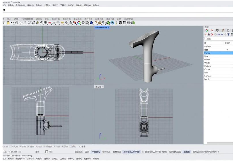 3D建模工具 犀牛Rhino 8.17 一键安装正式版，附真实用户使用体验！