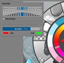 便携式数字绘画工具 Krita 5.2.9 Portable，压缩包下载！