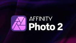 专业级图像编辑软件Affinity Photo v2.6.2.3228，附详细安装教程！