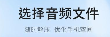 pikpak官方正版下载 v1.53.3，压缩包下载！