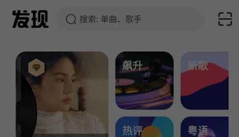 哔哩哔哩tv版官网  v1.7.7，压缩包下载！