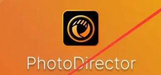 相片大师 CyberLink PhotoDirector Ultra 2025 v16.3.1519 一键安装正式版，附详细介绍说明！