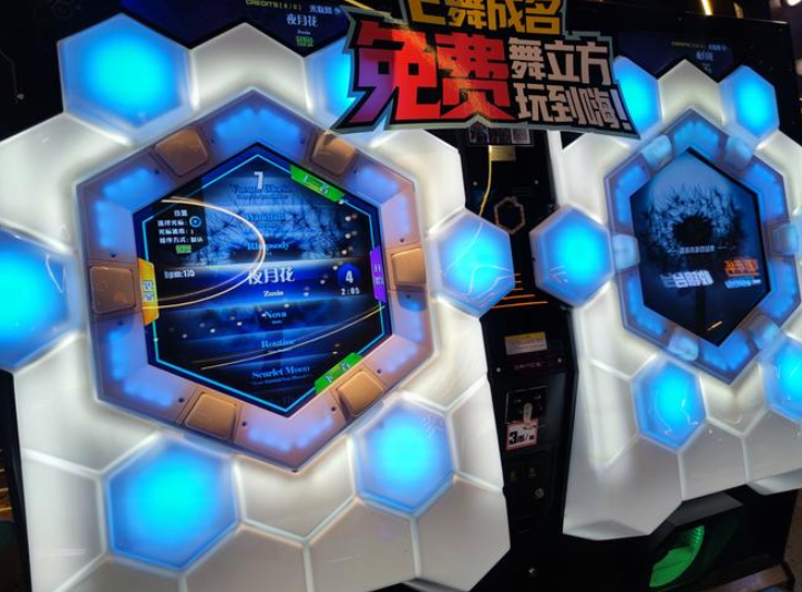 街机电玩城游戏大厅破解版