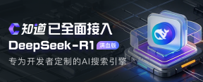 全能PDF工具 PDF Shaper Ultimate v15.0 v2 中文绿色版，永久使用！