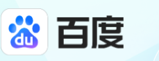 百度app下载安装官方免费版  v6.51.0，附详细介绍说明！
