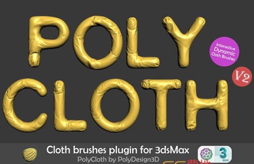 PolyCloth v2.07英文免费版，附详细介绍亲测可用！