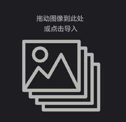 perfectly clear workbench v4.7.0.2783 Portable中文免费下载，安装了的用户都说好！