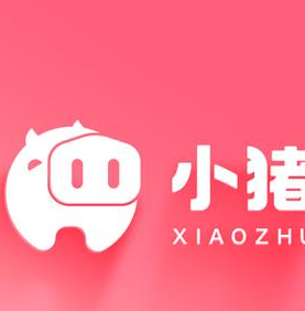 小猪短租官方版 v6.59.02，官方最新版下载！