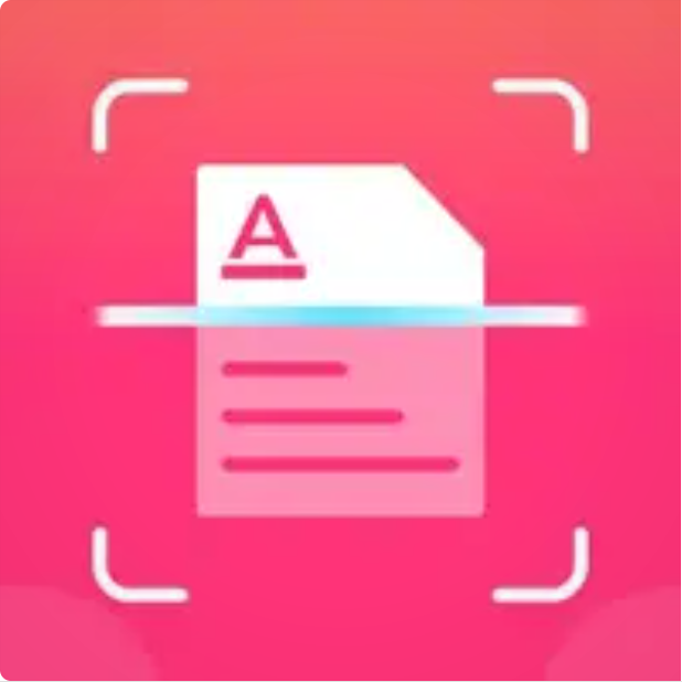 拍照识文字免费版 v4.4.9，中文免费版下载！