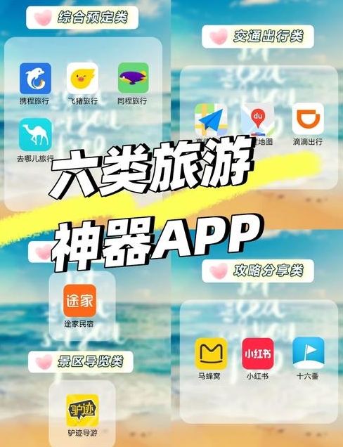 游拍app下载官方版  v5.4.3.134正版，官方最新版！