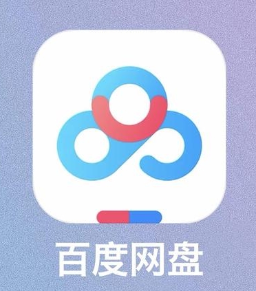 百度app下载安装官方免费版   v15.13.0.10安卓版，
