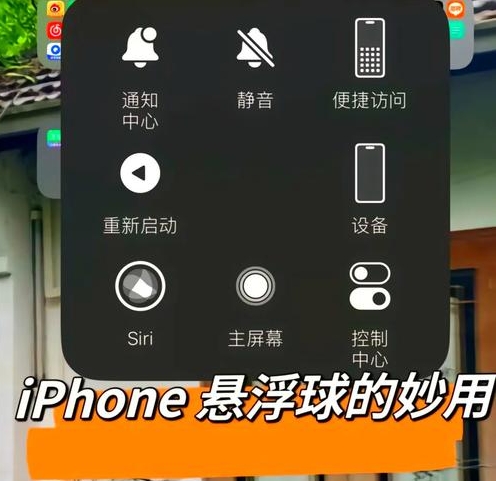 简悬浮app官方网站   v1.7.5，附详细介绍说明！