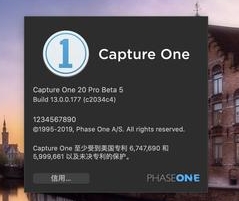 飞思Capture One Pro 16.5.6.2733 专业的摄影后期处理工具 免费下载，