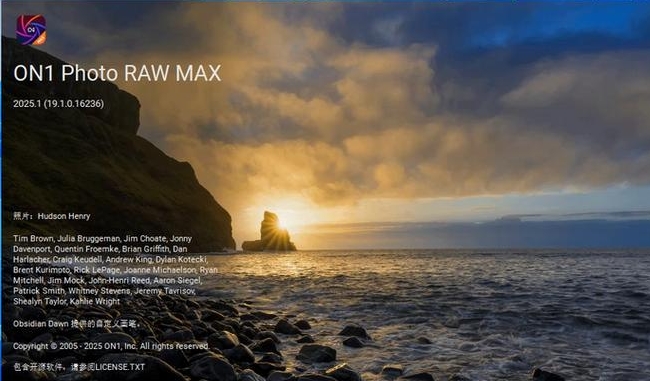 地表最强的照片编辑器ON1 Photo RAW MAX 2025.1 v19.1.0 免费下载 特别版，附详细安装教程！