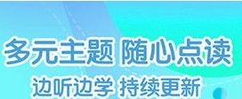 宝贝童话安卓版  v4.3.14手机版，中文免费版下载！