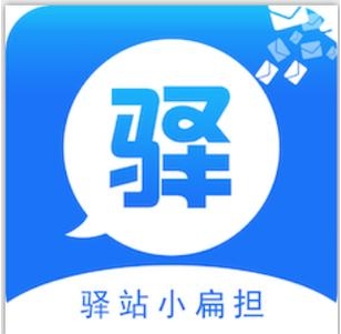 小扁担驿站app下载安装   v1.9.14正版，最新版本